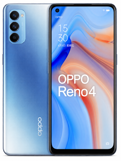 {{Product Name}} - Used Phone for Sale in New Zealand | iMak Store.