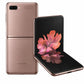 {{Product Name}} - Used Phone for Sale in New Zealand | iMak Store.