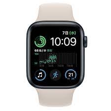 APPLE WATCH SERIES 7 GPS 45MM